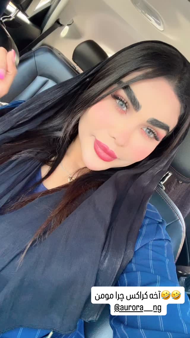  جدید ترین استوری اینستاگرام آیسان بالنده