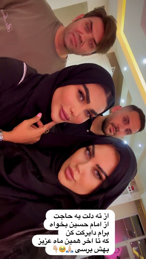  جدید ترین استوری اینستاگرام آیسان بالنده