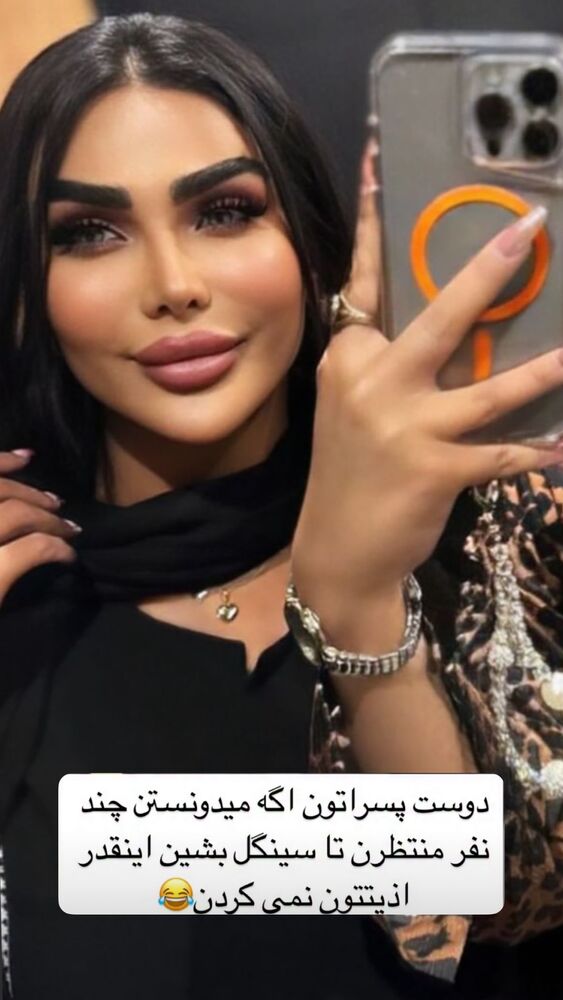  جدید ترین استوری اینستاگرام آیسان بالنده