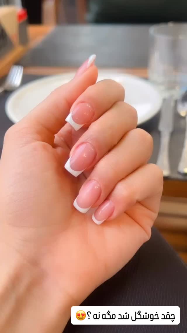  جدید ترین استوری اینستاگرام آیسان بالنده