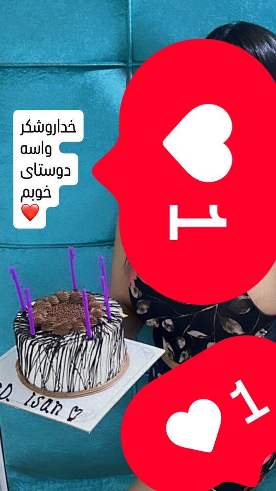  جدید ترین استوری اینستاگرام آیسان بالنده