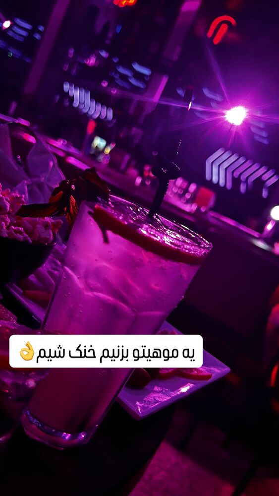  جدید ترین استوری اینستاگرام آیسان بالنده