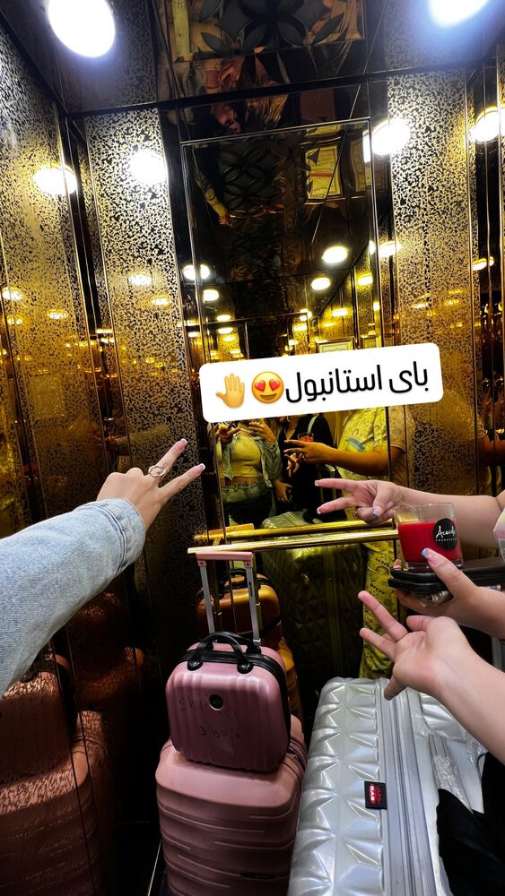  جدید ترین استوری اینستاگرام آیسان بالنده