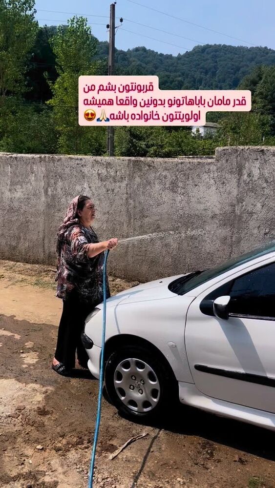  جدید ترین استوری اینستاگرام آیسان بالنده