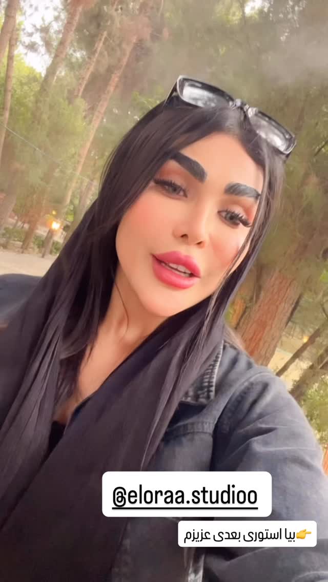  جدید ترین استوری اینستاگرام آیسان بالنده