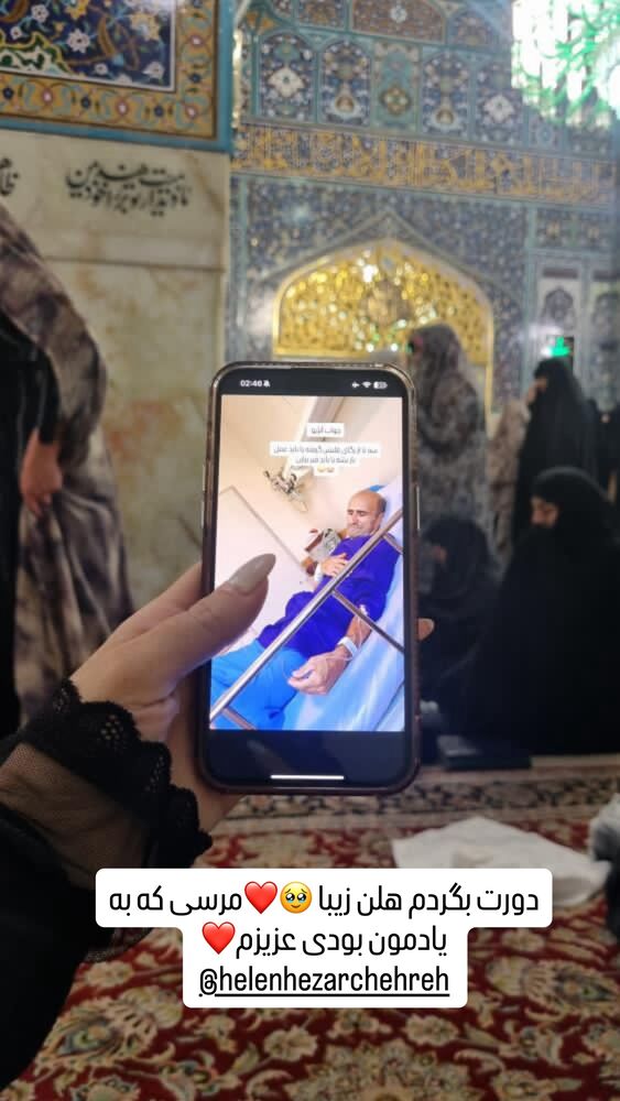  جدید ترین استوری اینستاگرام آیسان بالنده
