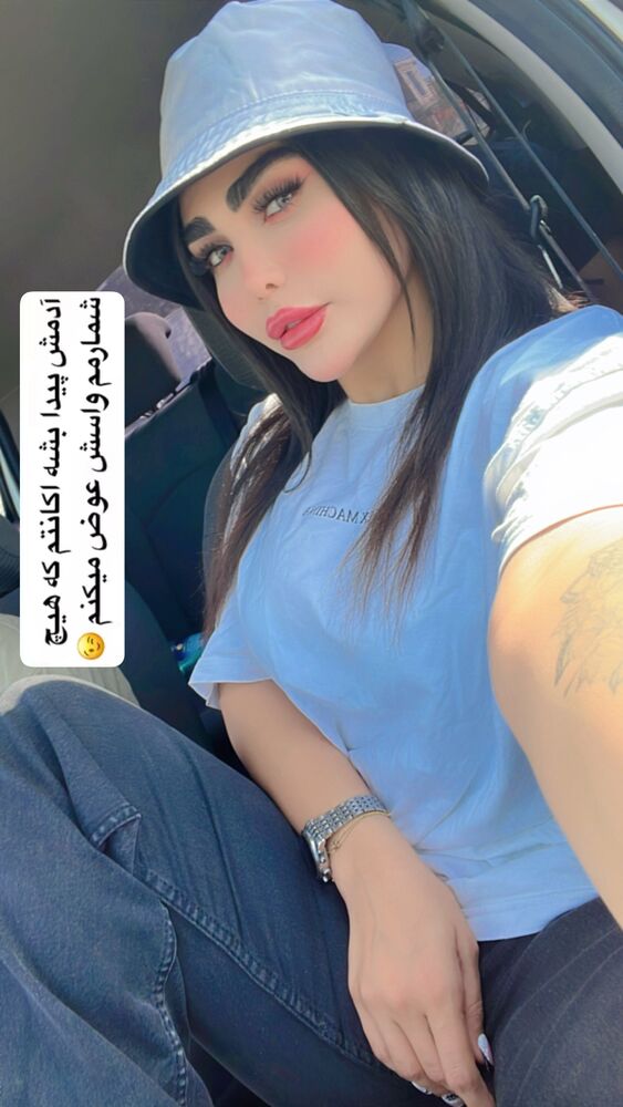 جدید ترین استوری اینستاگرام آیسان بالنده