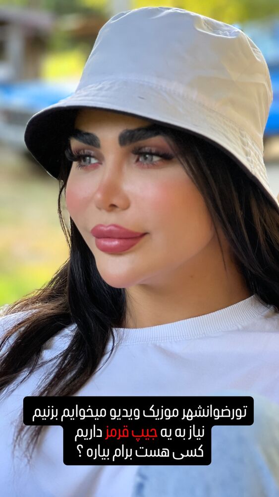  جدید ترین استوری اینستاگرام آیسان بالنده