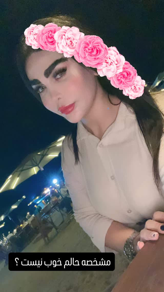 جدید ترین استوری اینستاگرام آیسان بالنده