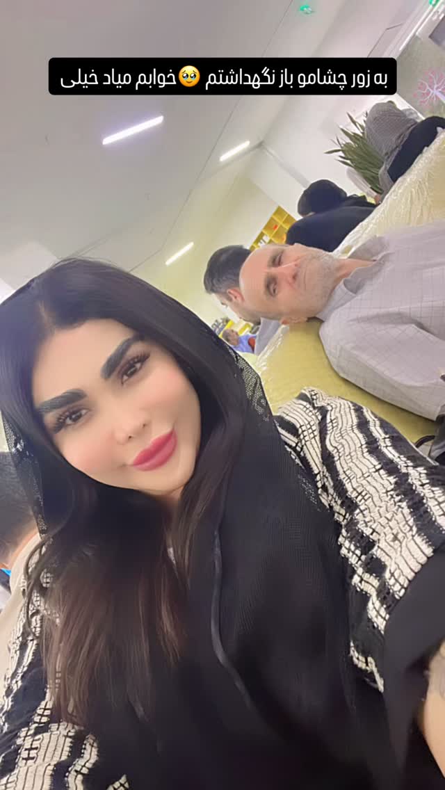  جدید ترین استوری اینستاگرام آیسان بالنده