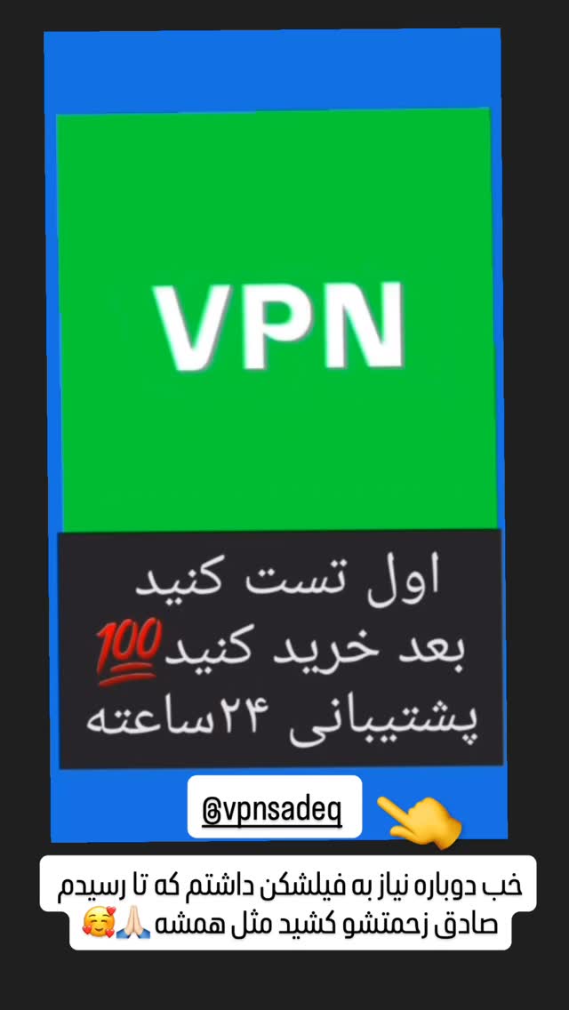  جدید ترین استوری اینستاگرام آیسان بالنده
