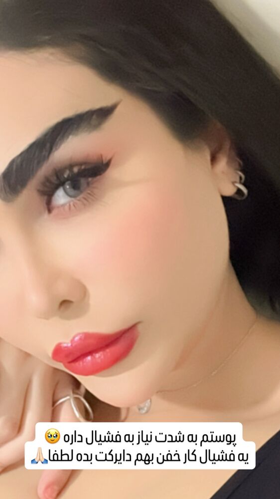 جدید ترین استوری اینستاگرام آیسان بالنده