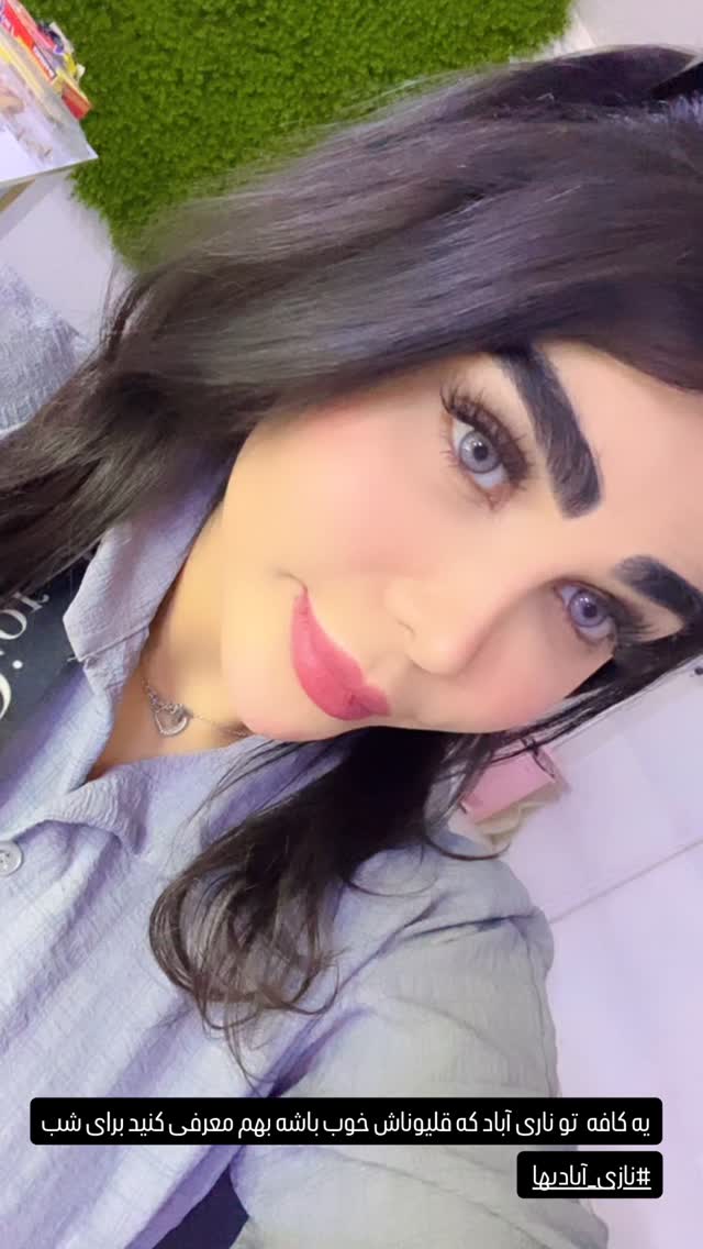  جدید ترین استوری اینستاگرام آیسان بالنده