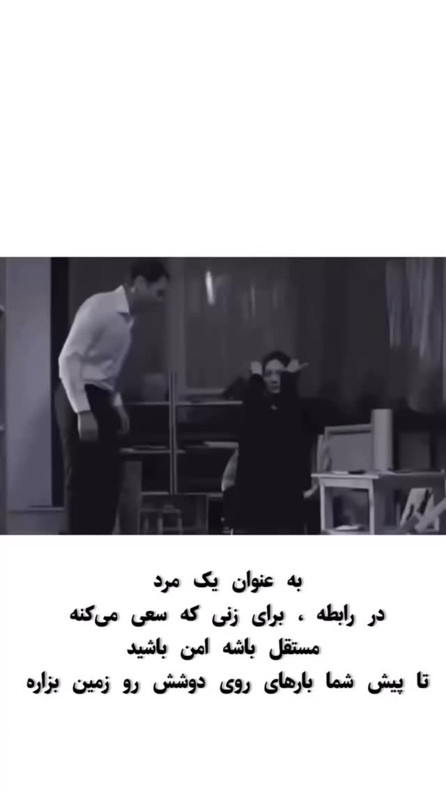  جدید ترین استوری اینستاگرام آیسان بالنده