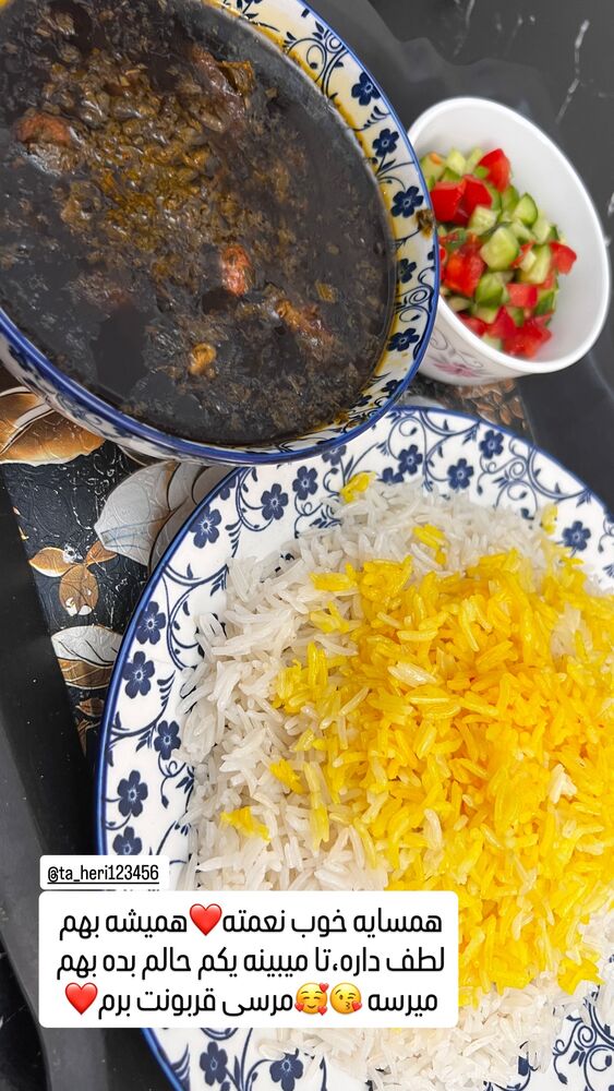  جدید ترین استوری اینستاگرام آیسان بالنده