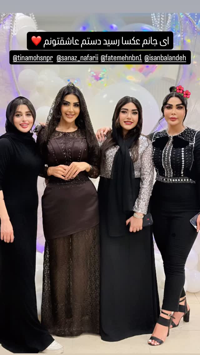  جدید ترین استوری اینستاگرام آیسان بالنده
