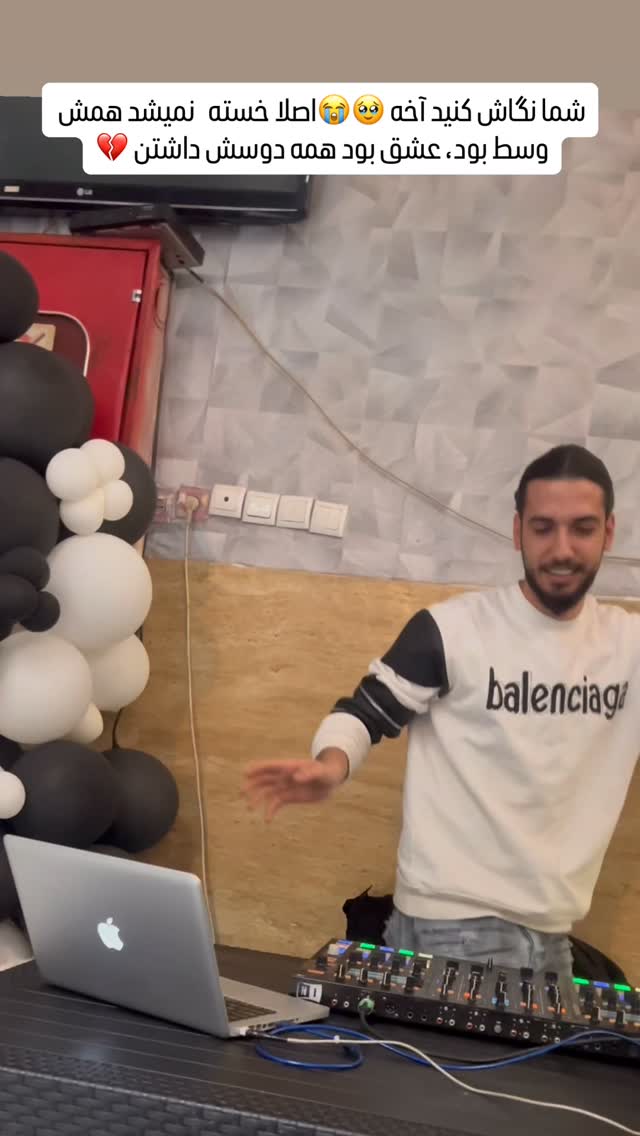  جدید ترین استوری اینستاگرام آیسان بالنده