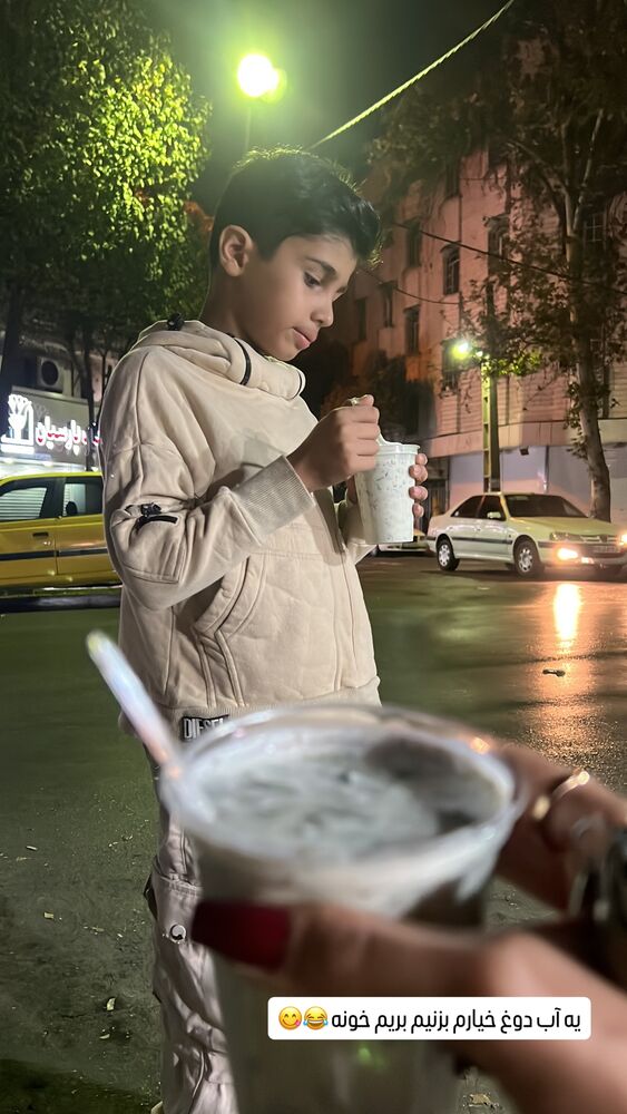  جدید ترین استوری اینستاگرام آیسان بالنده