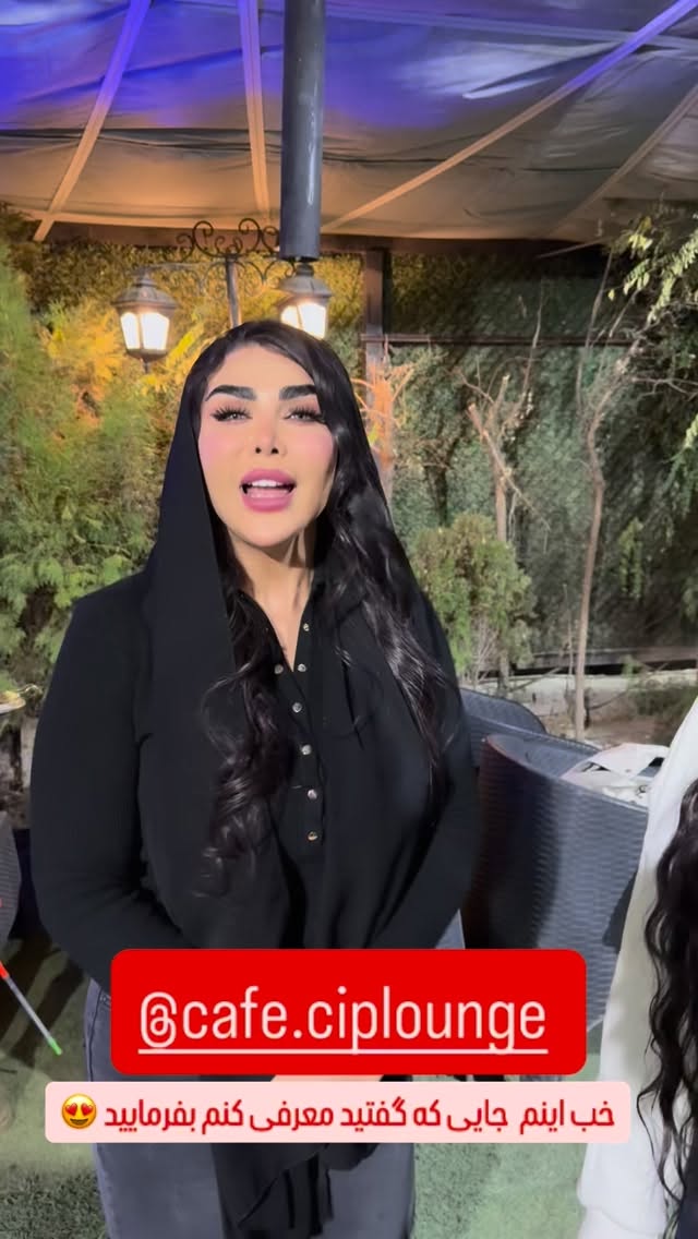  جدید ترین استوری اینستاگرام آیسان بالنده