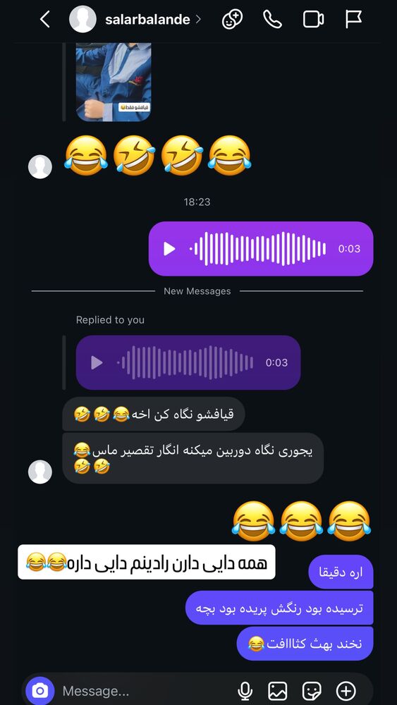  جدید ترین استوری اینستاگرام آیسان بالنده
