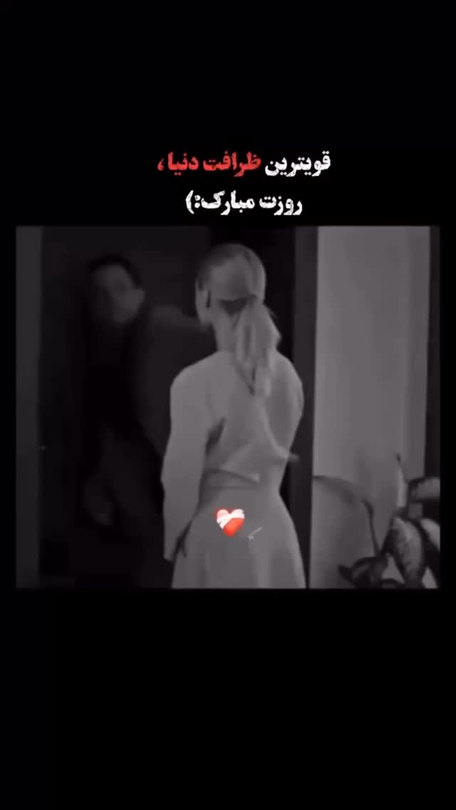  جدید ترین استوری اینستاگرام آیسان بالنده