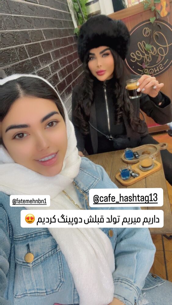  جدید ترین استوری اینستاگرام آیسان بالنده