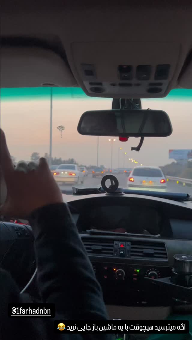  جدید ترین استوری اینستاگرام آیسان بالنده