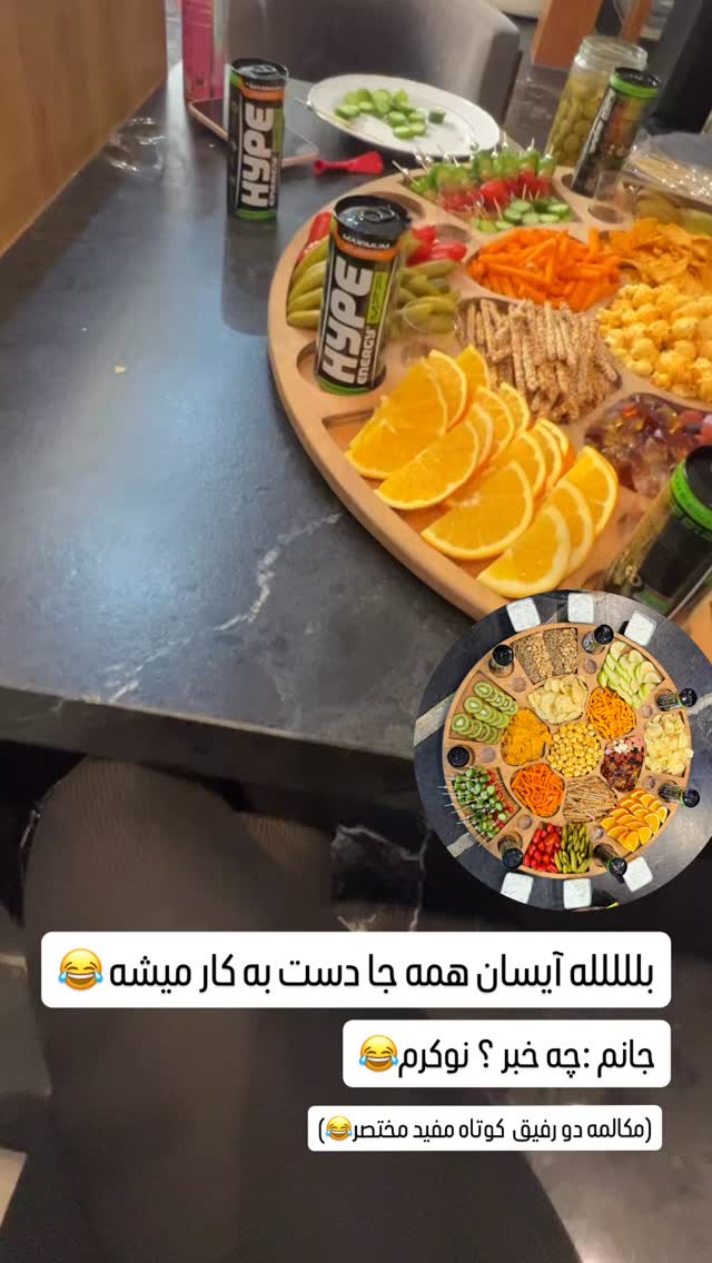  جدید ترین استوری اینستاگرام آیسان بالنده