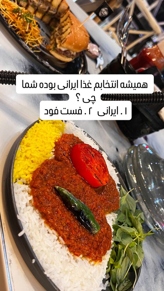  جدید ترین استوری اینستاگرام آیسان بالنده