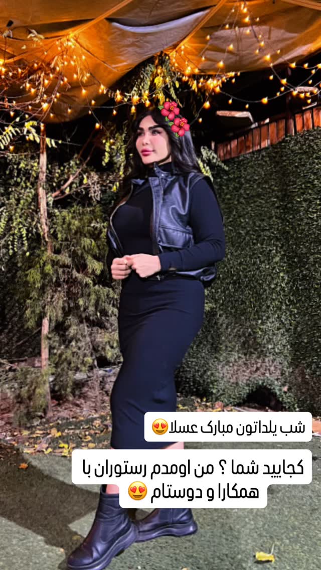  جدید ترین استوری اینستاگرام آیسان بالنده