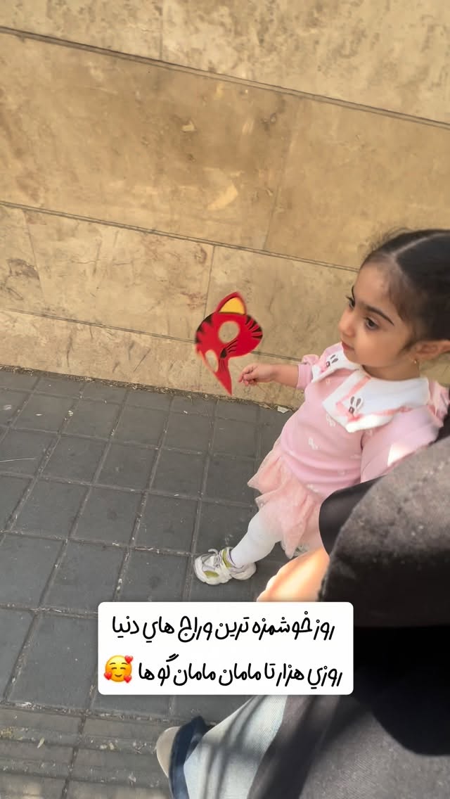  جدید ترین استوری اینستاگرام سلین فمیلی