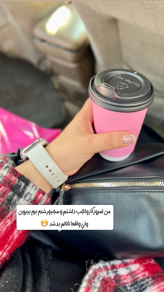  جدید ترین استوری اینستاگرام سلین فمیلی