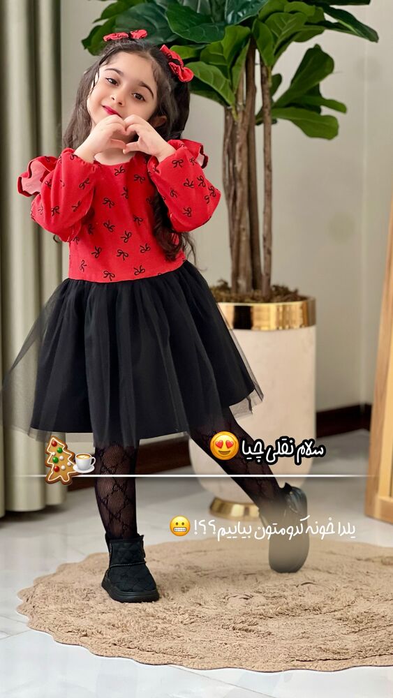  جدید ترین استوری اینستاگرام سلین فمیلی