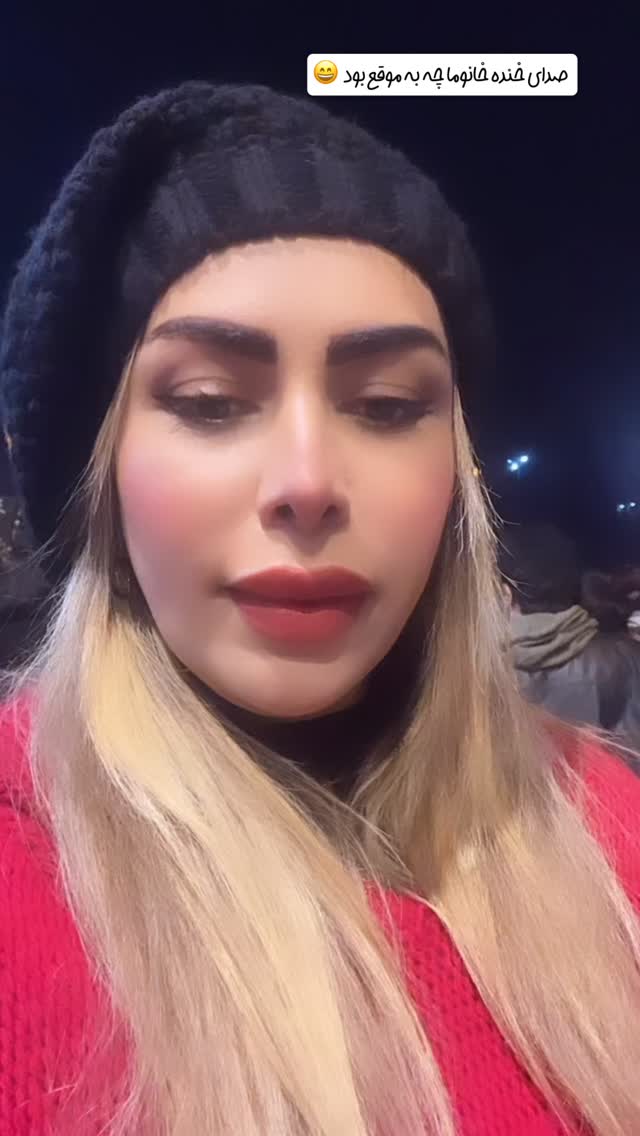  جدید ترین استوری اینستاگرام سلین فمیلی