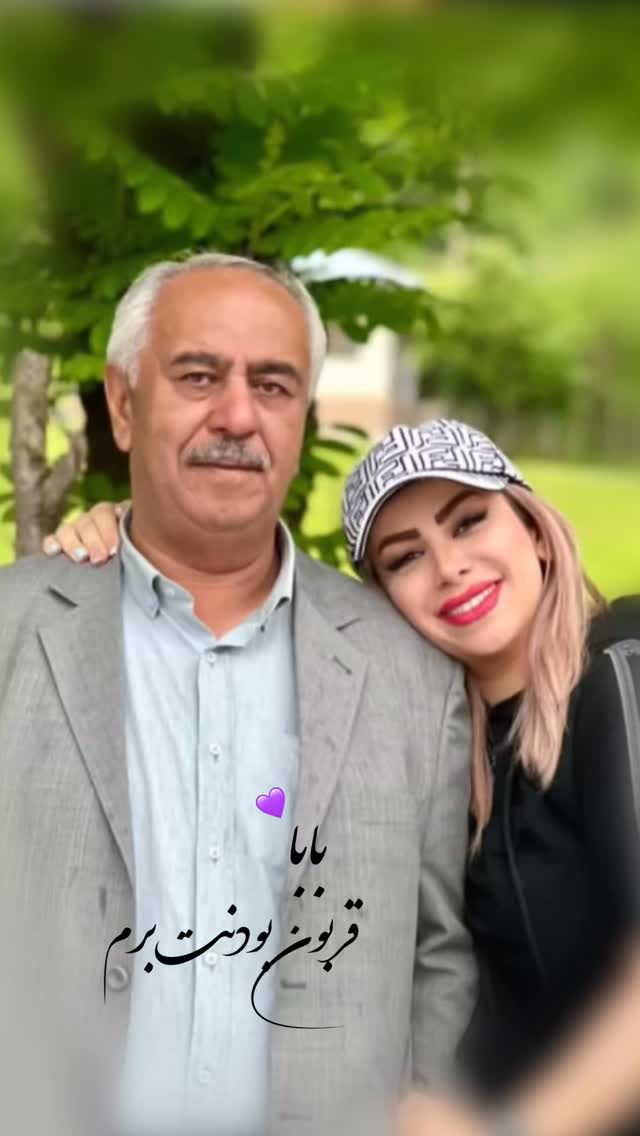  جدید ترین استوری اینستاگرام سلین فمیلی