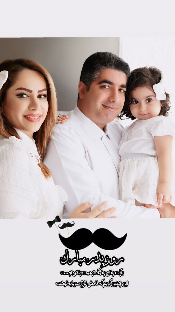  جدید ترین استوری اینستاگرام سلین فمیلی