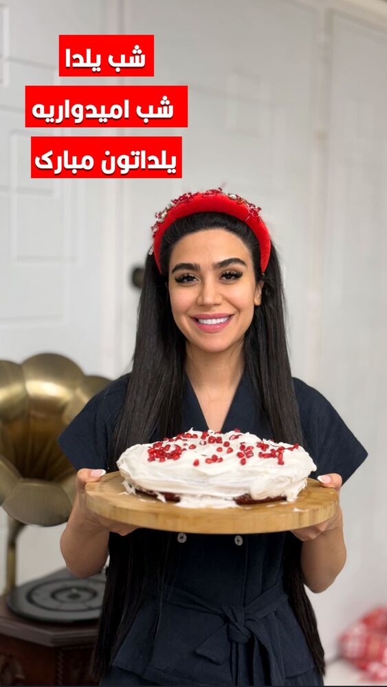  جدید ترین استوری اینستاگرام فرنوش