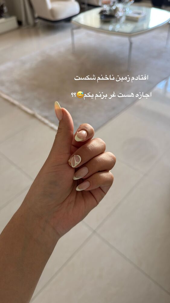 جدید ترین استوری اینستاگرام فرنوش