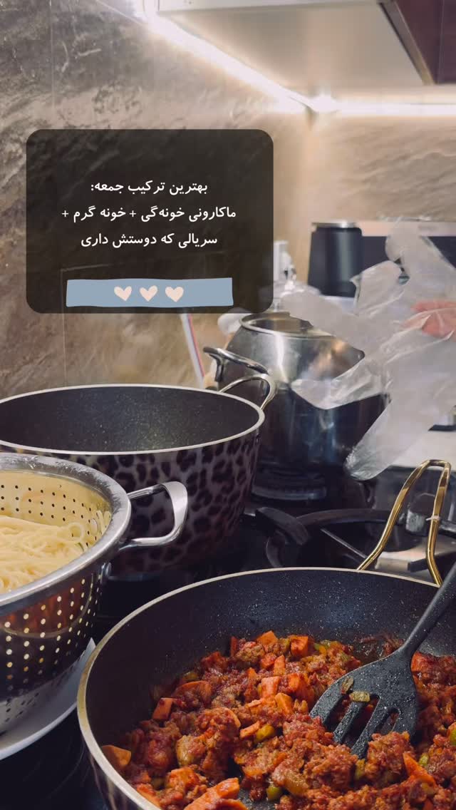  جدید ترین استوری اینستاگرام فرنوش