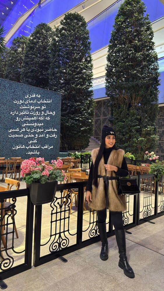  جدید ترین استوری اینستاگرام فرنوش