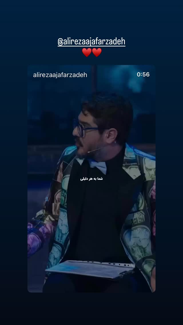  جدید ترین استوری اینستاگرام سهیل مستجابیان