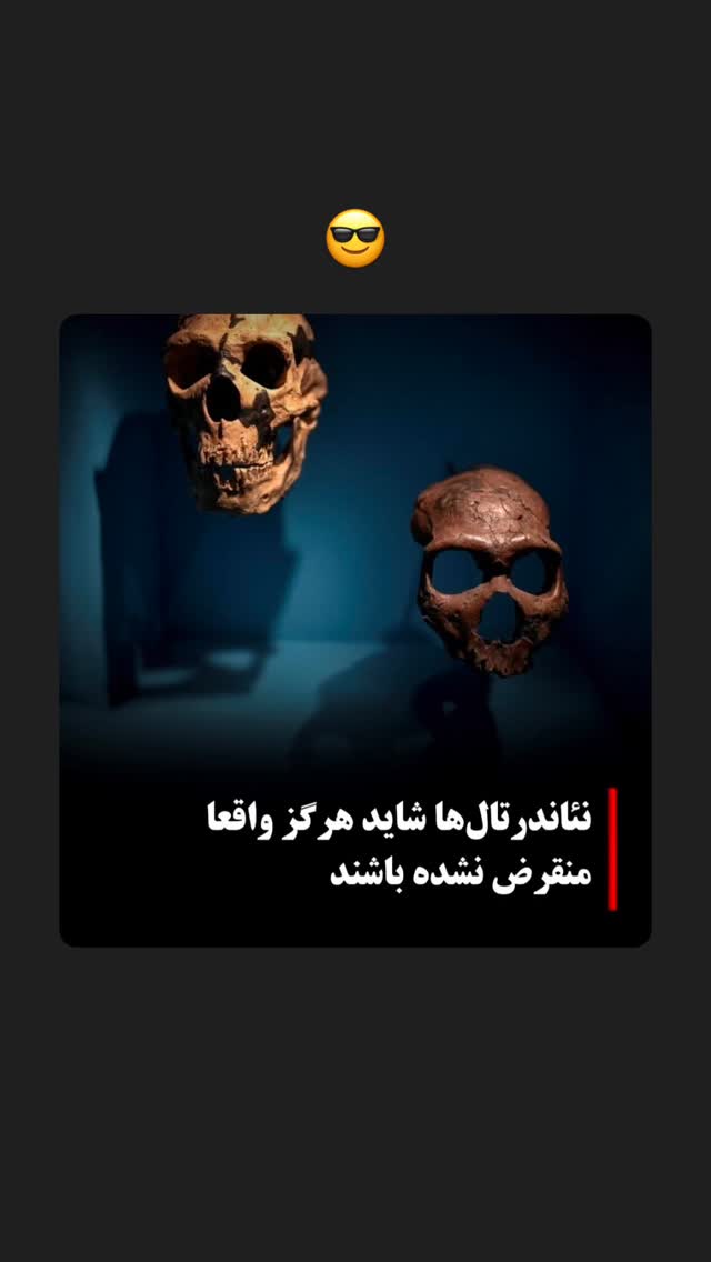  جدید ترین استوری اینستاگرام سهیل مستجابیان