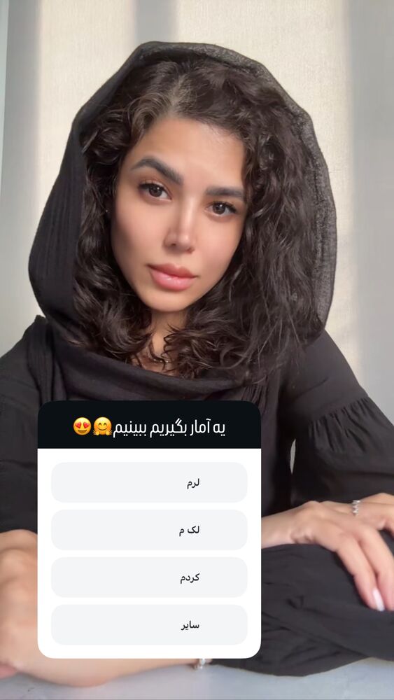  جدید ترین استوری اینستاگرام رها شاهی