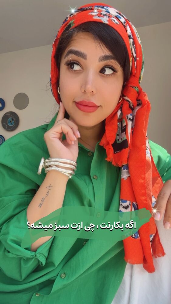  جدید ترین استوری اینستاگرام رها شاهی