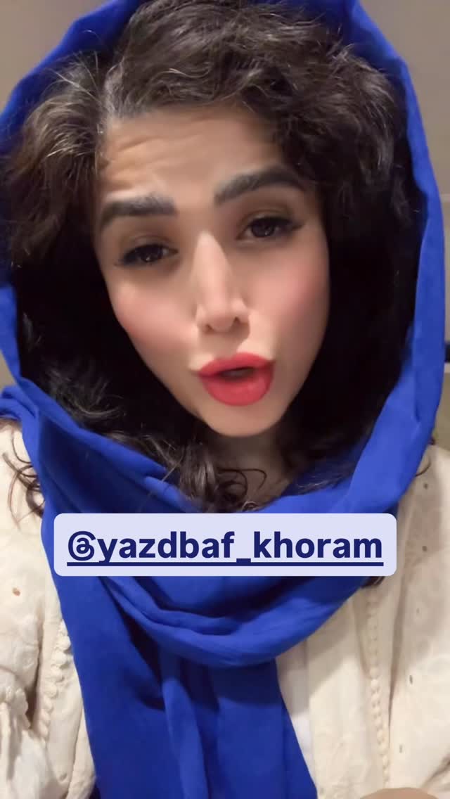  جدید ترین استوری اینستاگرام رها شاهی
