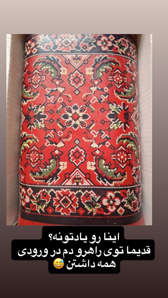  جدید ترین استوری اینستاگرام رها شاهی