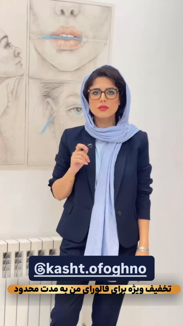  جدید ترین استوری اینستاگرام رها شاهی