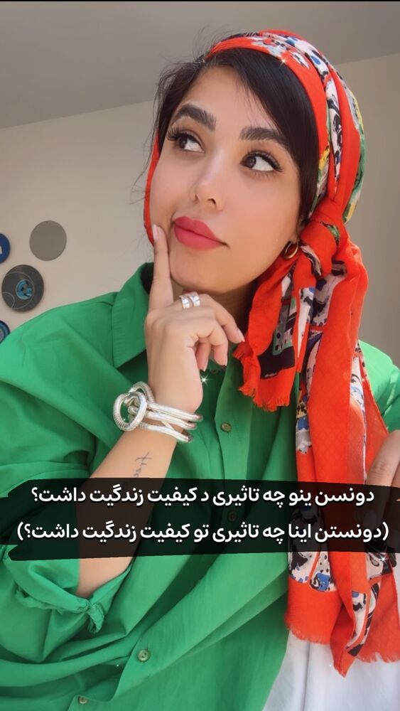  جدید ترین استوری اینستاگرام رها شاهی