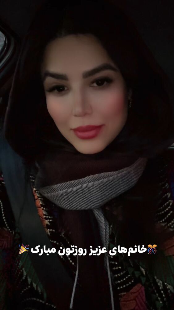  جدید ترین استوری اینستاگرام رها شاهی