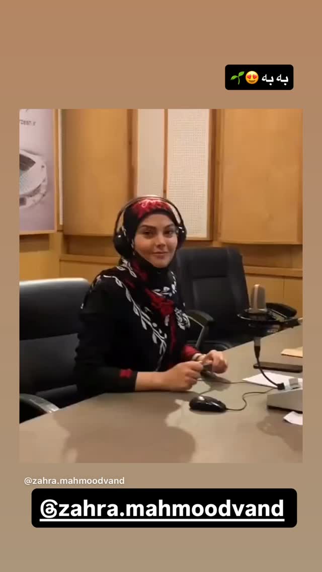  جدید ترین استوری اینستاگرام رها شاهی
